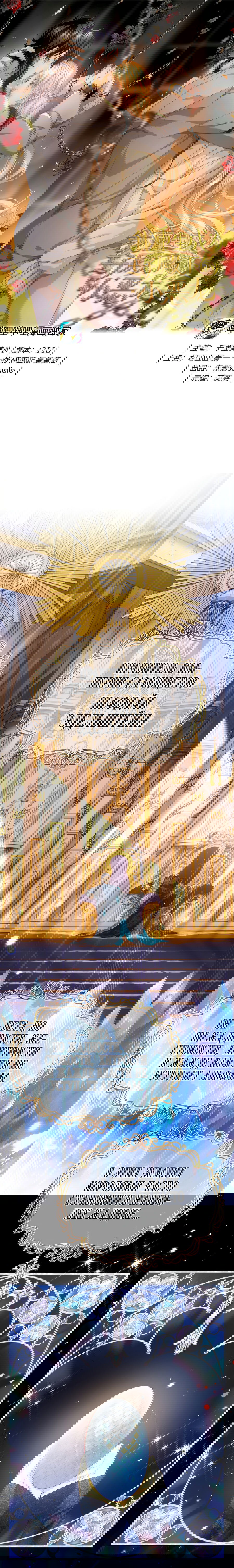 Манга Я переродился в маленького злого дракона Его Высочества Принца - Глава 35 Страница 1