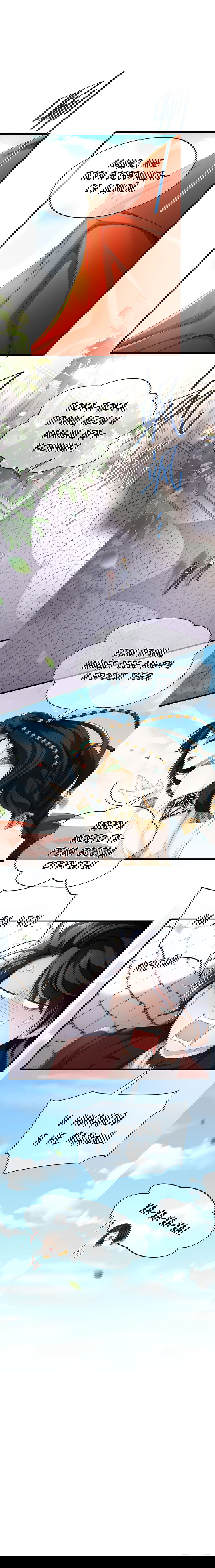 Манга Я переродился в маленького злого дракона Его Высочества Принца - Глава 35 Страница 5