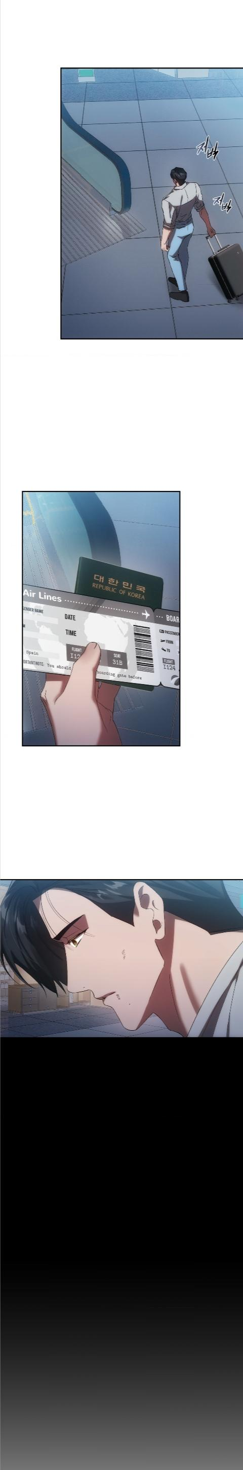 Манга Наше перерождение - Глава 25 Страница 7