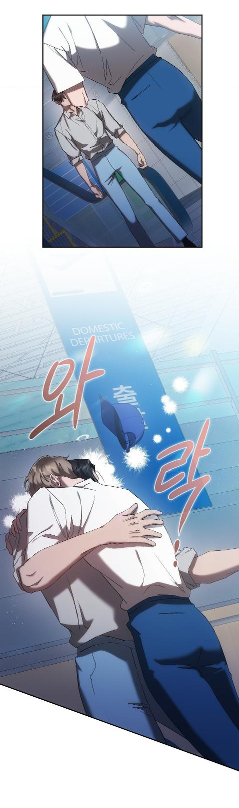 Манга Наше перерождение - Глава 25 Страница 22