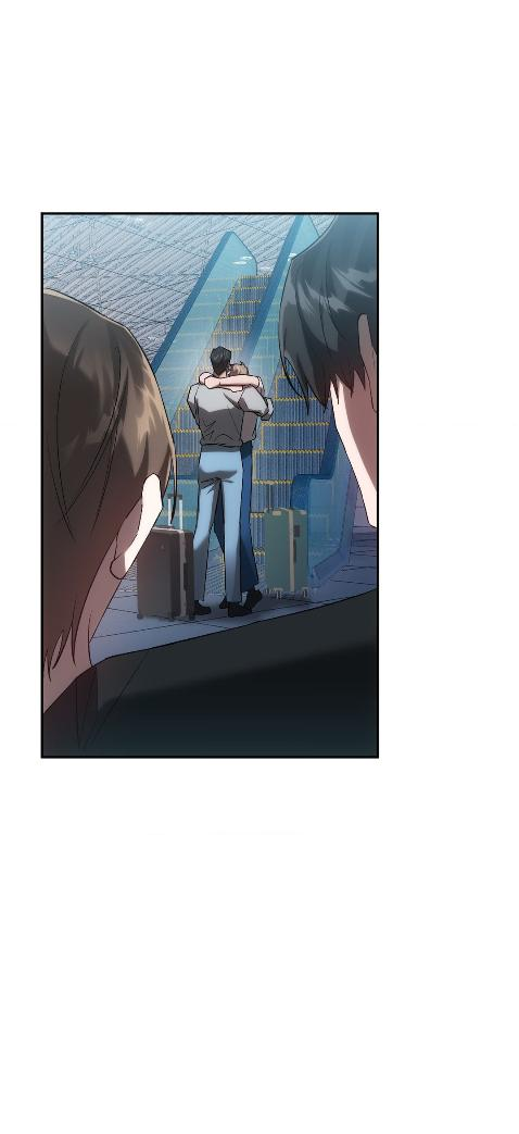 Манга Наше перерождение - Глава 25 Страница 28