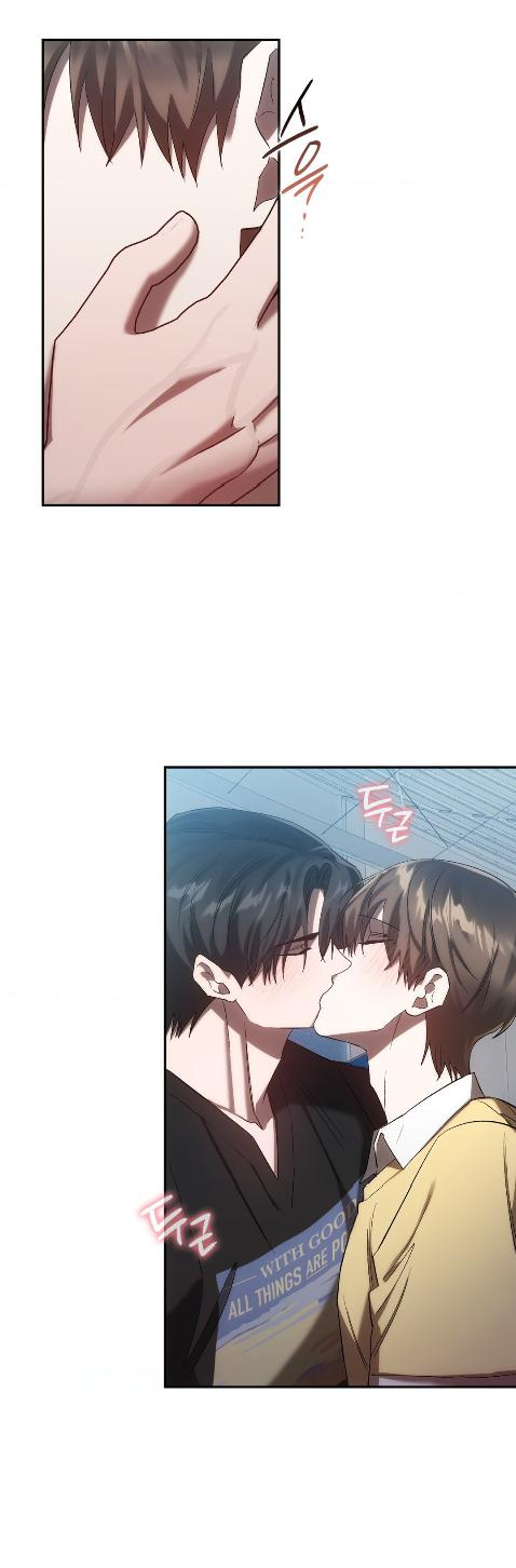 Манга Наше перерождение - Глава 25 Страница 36