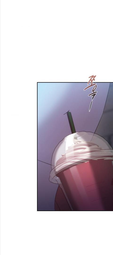 Манга Наше перерождение - Глава 24 Страница 6