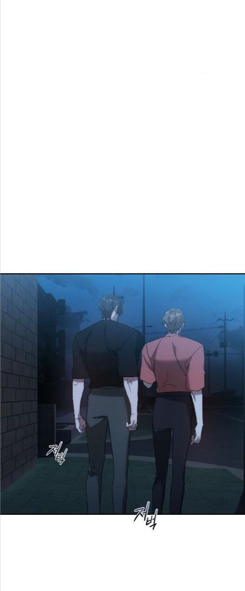 Манга Наше перерождение - Глава 24 Страница 5