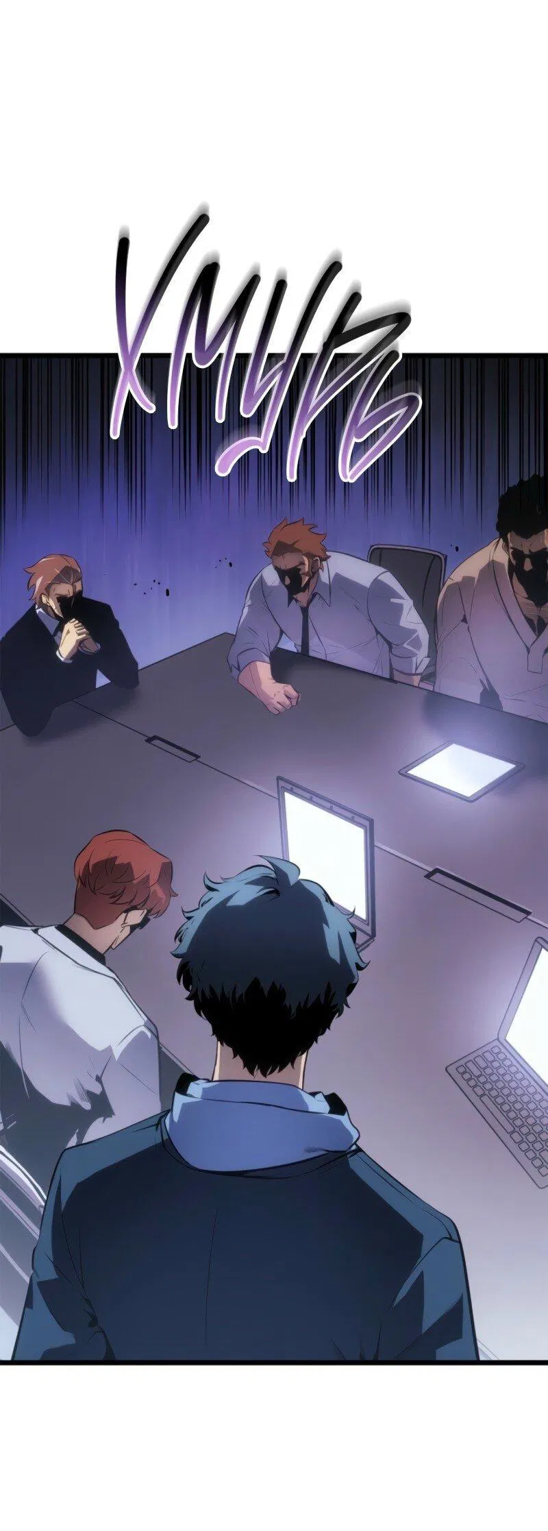 Манга Поднятие уровня в одиночку: Рагнарёк - Глава 62 Страница 25