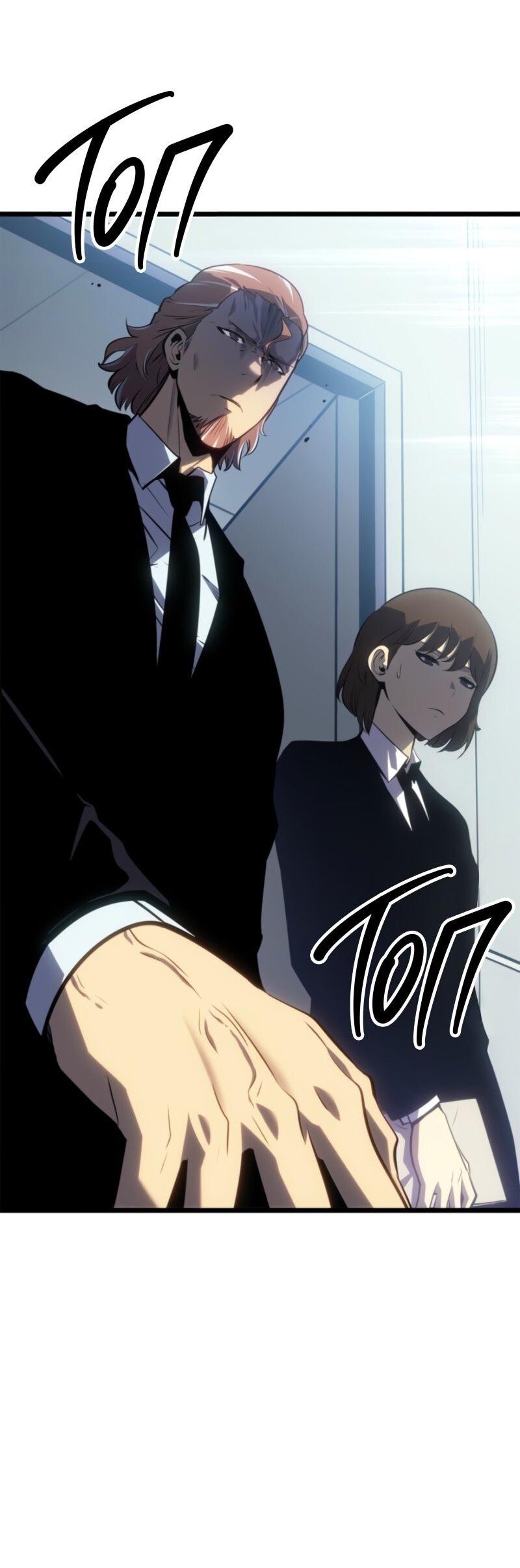 Манга Поднятие уровня в одиночку: Рагнарёк - Глава 61 Страница 57