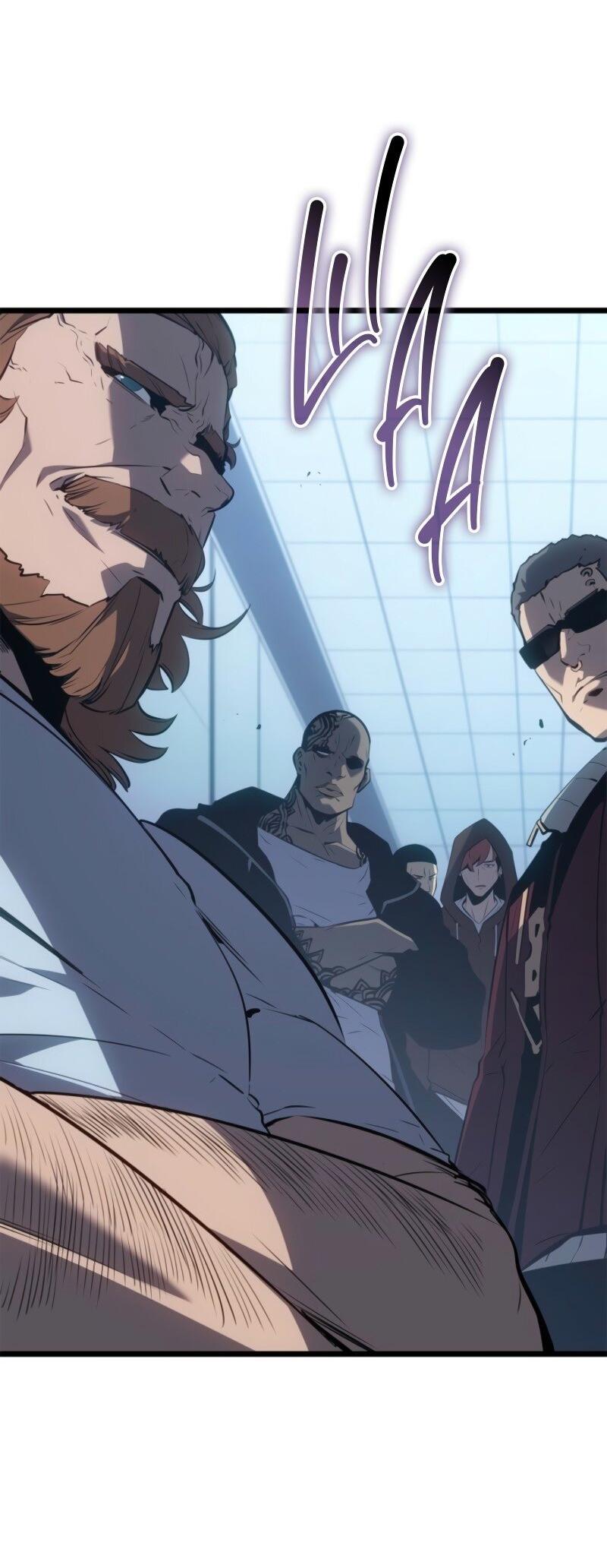 Манга Поднятие уровня в одиночку: Рагнарёк - Глава 63 Страница 31