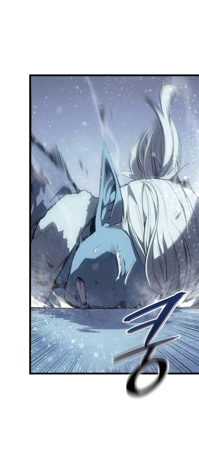 Манга Поднятие уровня в одиночку: Рагнарёк - Глава 66 Страница 11