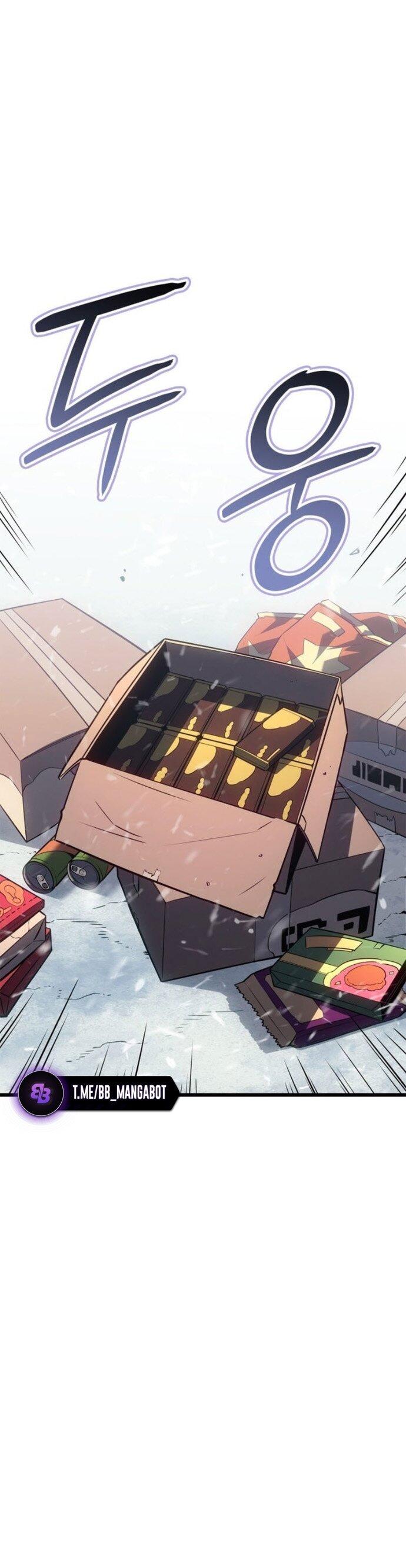 Манга Поднятие уровня в одиночку: Рагнарёк - Глава 66 Страница 46