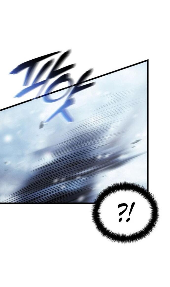 Манга Поднятие уровня в одиночку: Рагнарёк - Глава 66 Страница 7