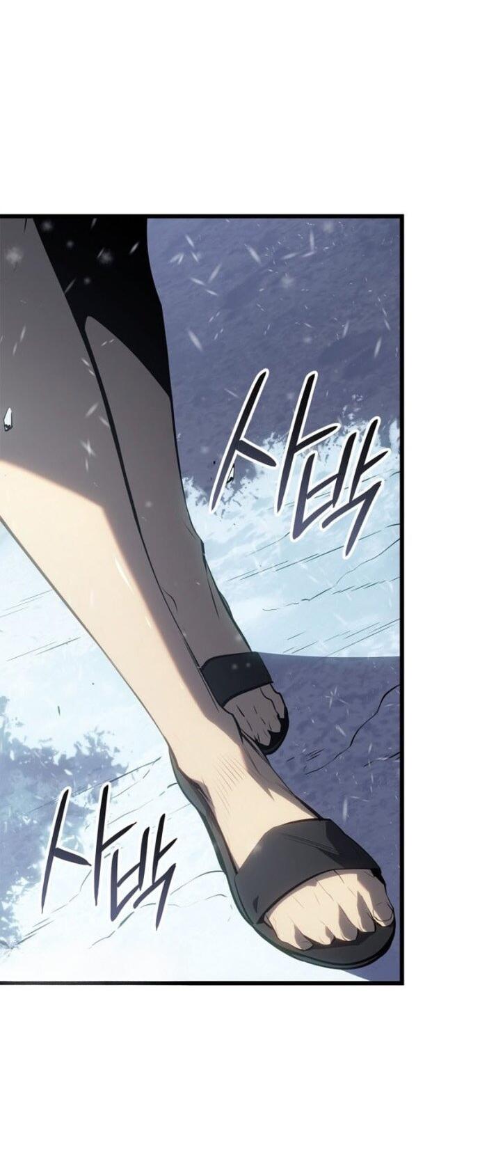 Манга Поднятие уровня в одиночку: Рагнарёк - Глава 66 Страница 57