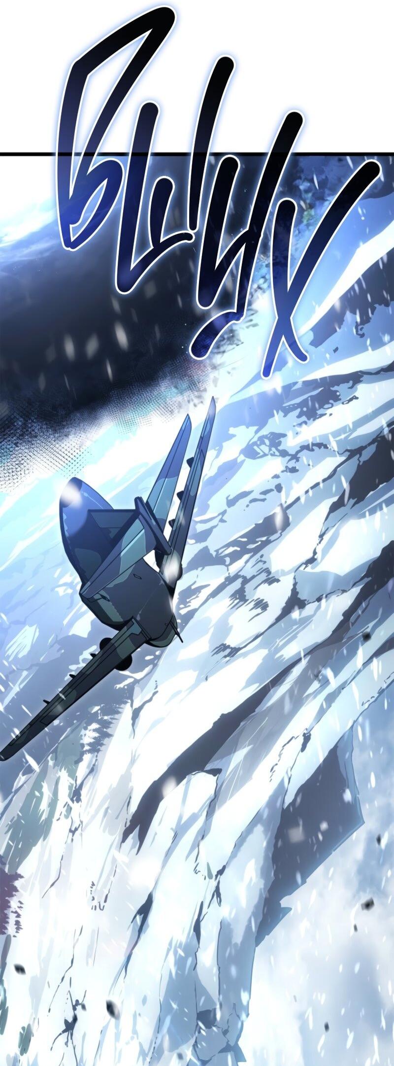 Манга Поднятие уровня в одиночку: Рагнарёк - Глава 65 Страница 23