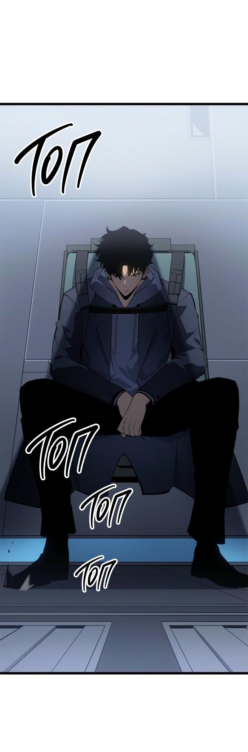 Манга Поднятие уровня в одиночку: Рагнарёк - Глава 65 Страница 4