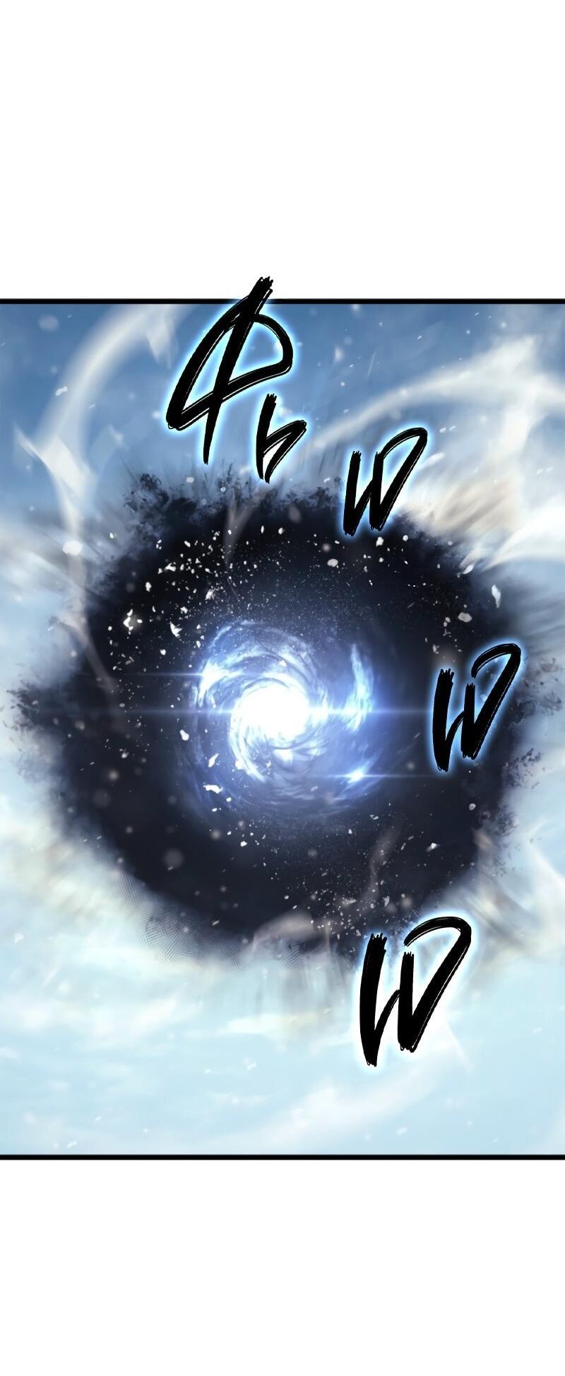 Манга Поднятие уровня в одиночку: Рагнарёк - Глава 64 Страница 64