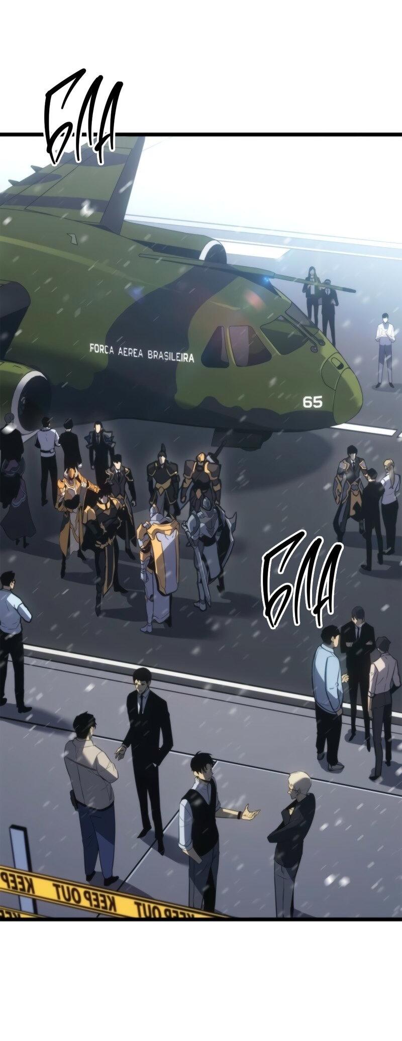 Манга Поднятие уровня в одиночку: Рагнарёк - Глава 64 Страница 53