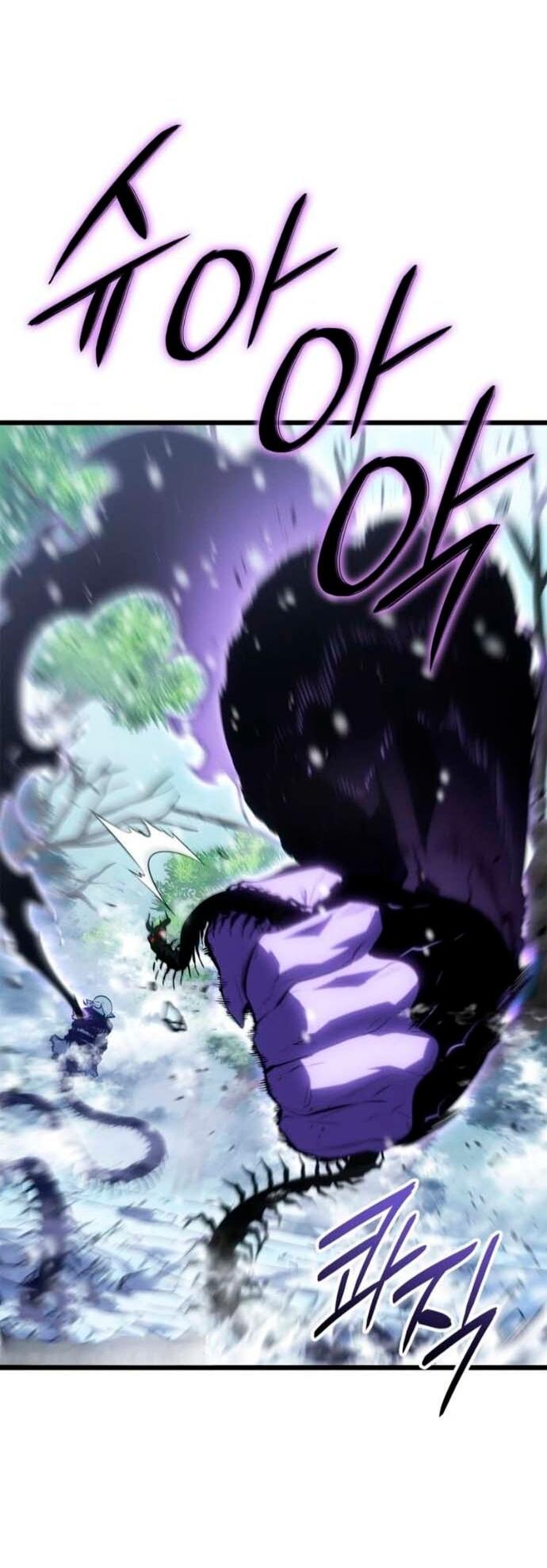 Манга Поднятие уровня в одиночку: Рагнарёк - Глава 67 Страница 47