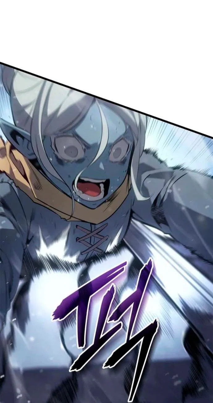 Манга Поднятие уровня в одиночку: Рагнарёк - Глава 67 Страница 57