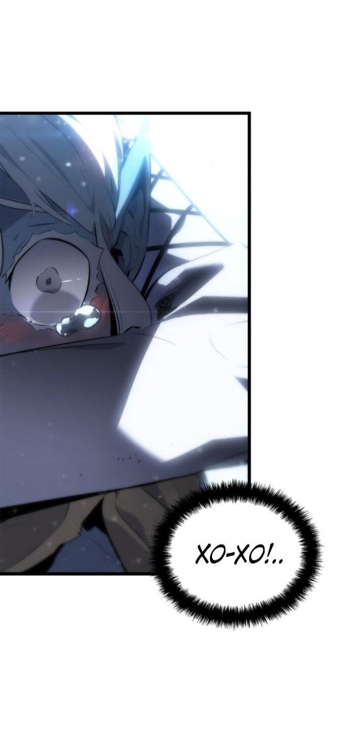 Манга Поднятие уровня в одиночку: Рагнарёк - Глава 67 Страница 68