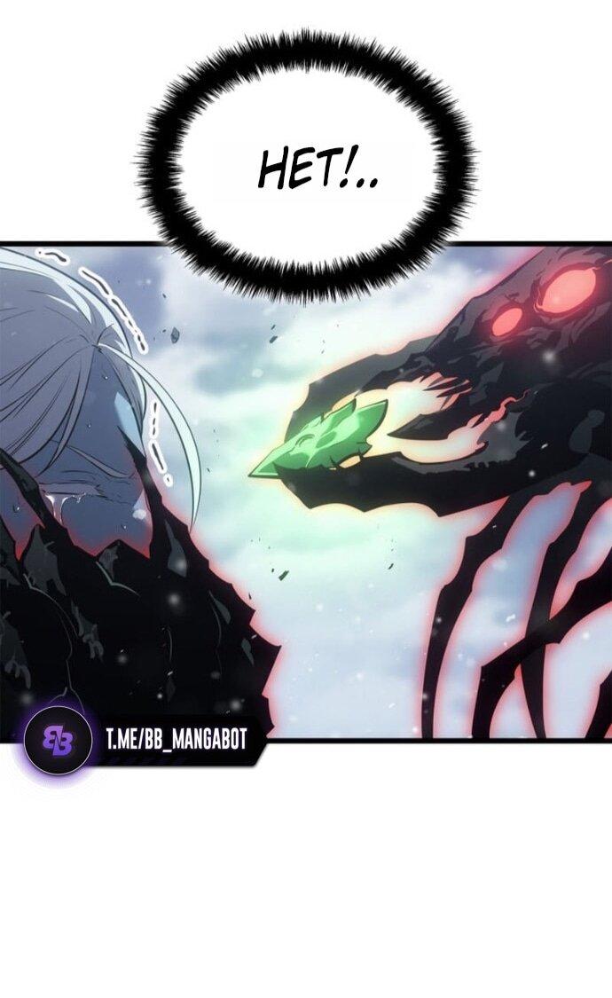 Манга Поднятие уровня в одиночку: Рагнарёк - Глава 67 Страница 46