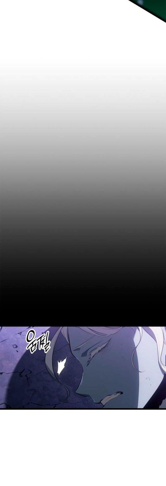 Манга Поднятие уровня в одиночку: Рагнарёк - Глава 68 Страница 78