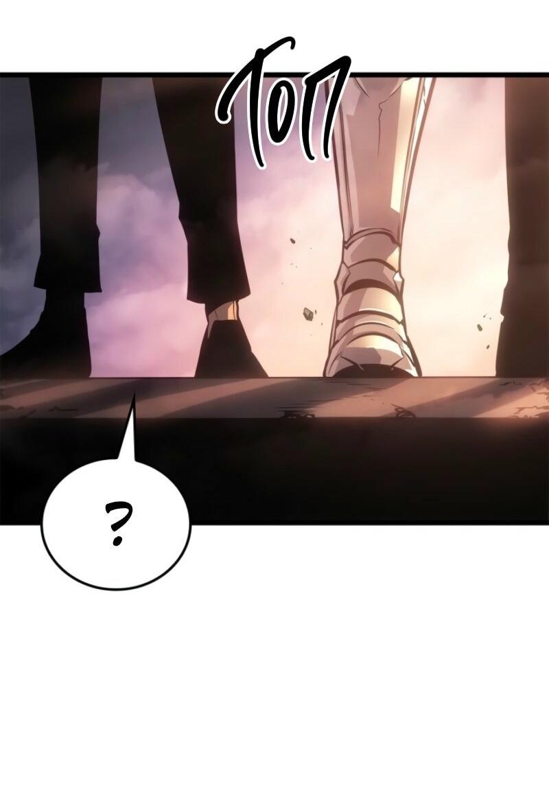 Манга Поднятие уровня в одиночку: Рагнарёк - Глава 55 Страница 30