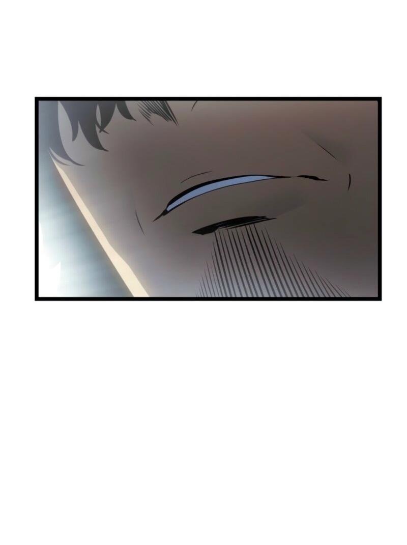 Манга Поднятие уровня в одиночку: Рагнарёк - Глава 55 Страница 66