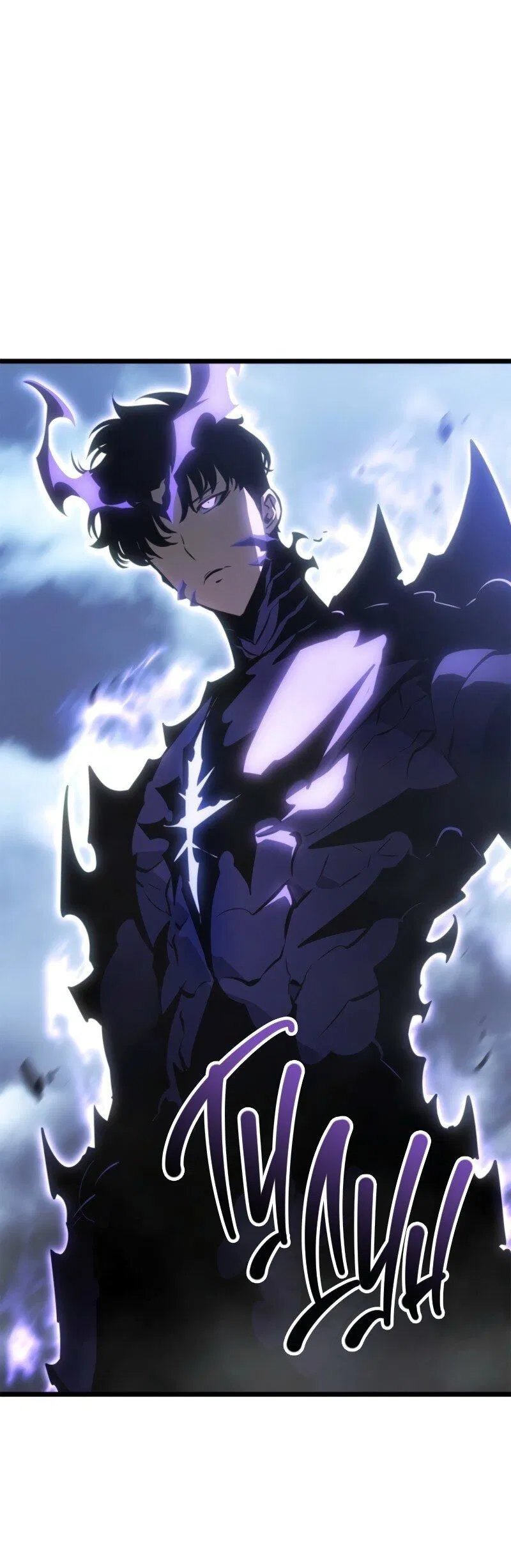 Манга Поднятие уровня в одиночку: Рагнарёк - Глава 58 Страница 2