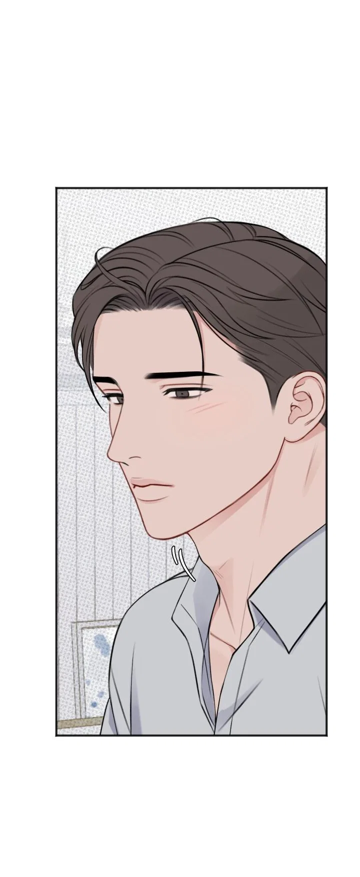 Манга Предупреждаем о сильном дожде - Глава 29 Страница 4