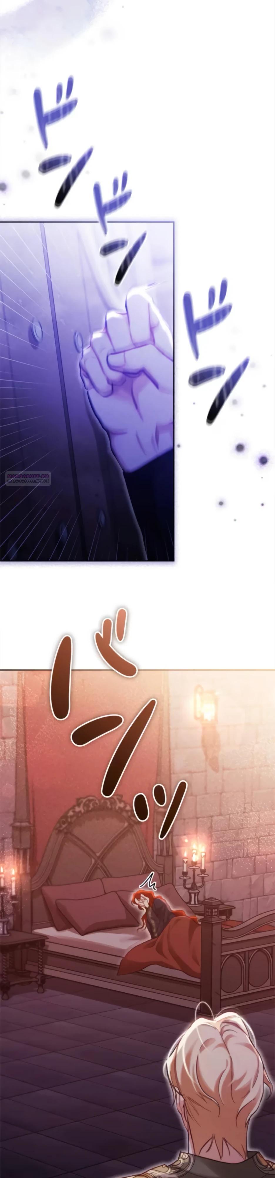 Манга Тарам-тарам-тарам: В ритме наших сердец - Глава 63 Страница 34