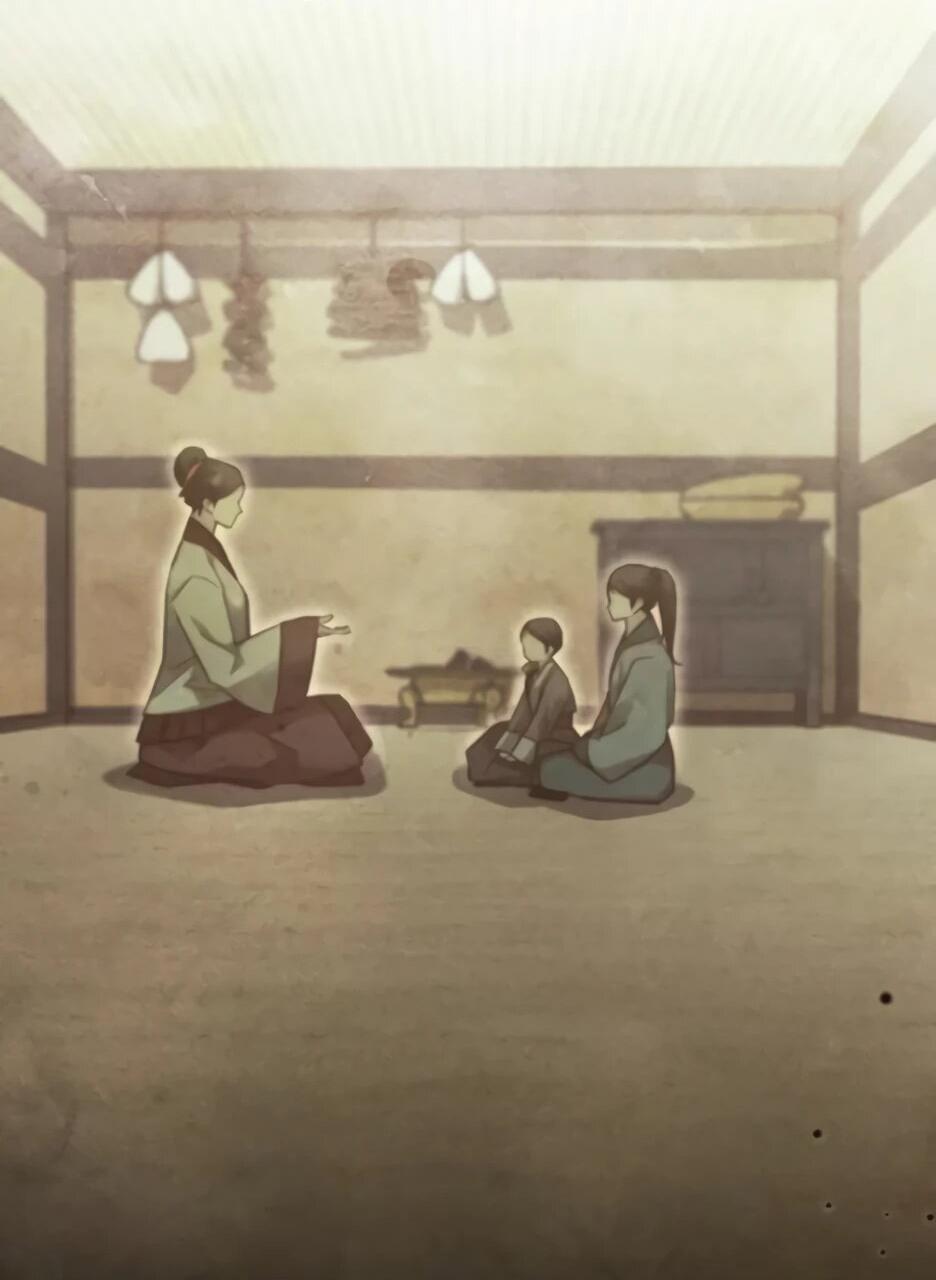 Манга Тарам-тарам-тарам: В ритме наших сердец - Глава 68 Страница 23