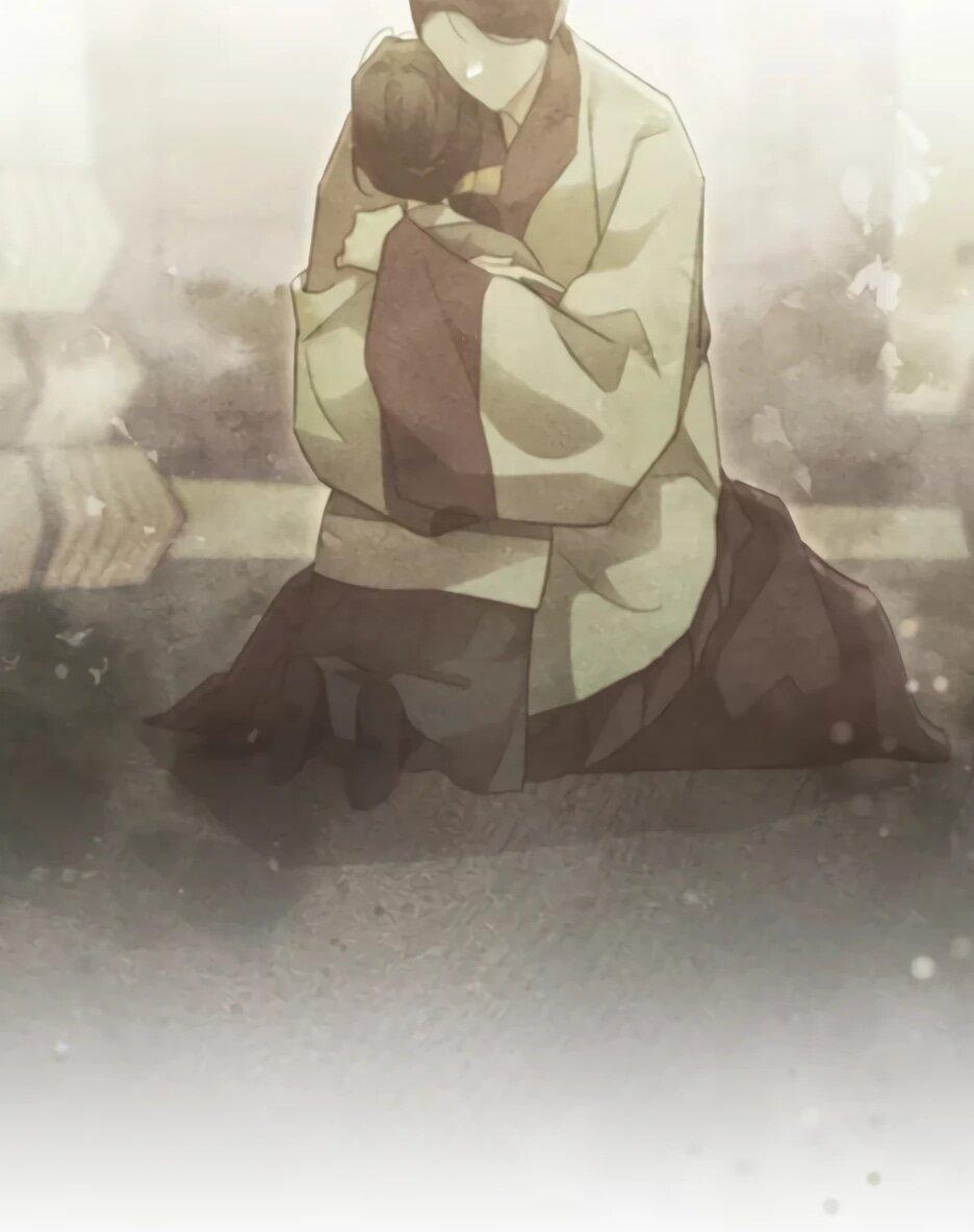 Манга Тарам-тарам-тарам: В ритме наших сердец - Глава 68 Страница 42