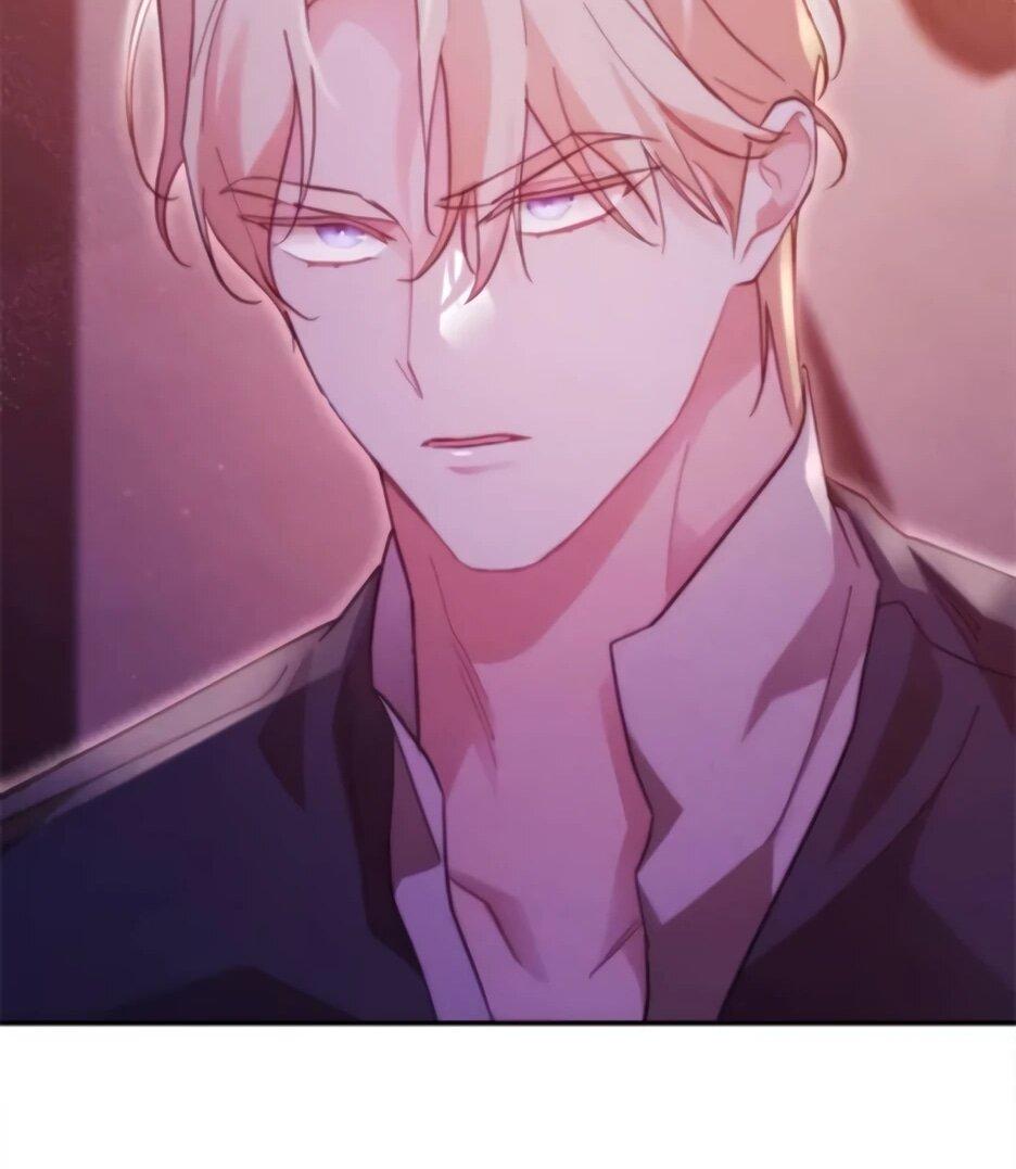 Манга Тарам-тарам-тарам: В ритме наших сердец - Глава 68 Страница 57