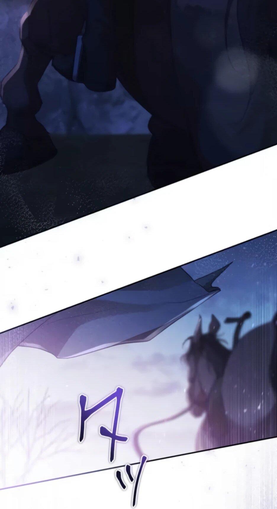 Манга Тарам-тарам-тарам: В ритме наших сердец - Глава 67 Страница 24