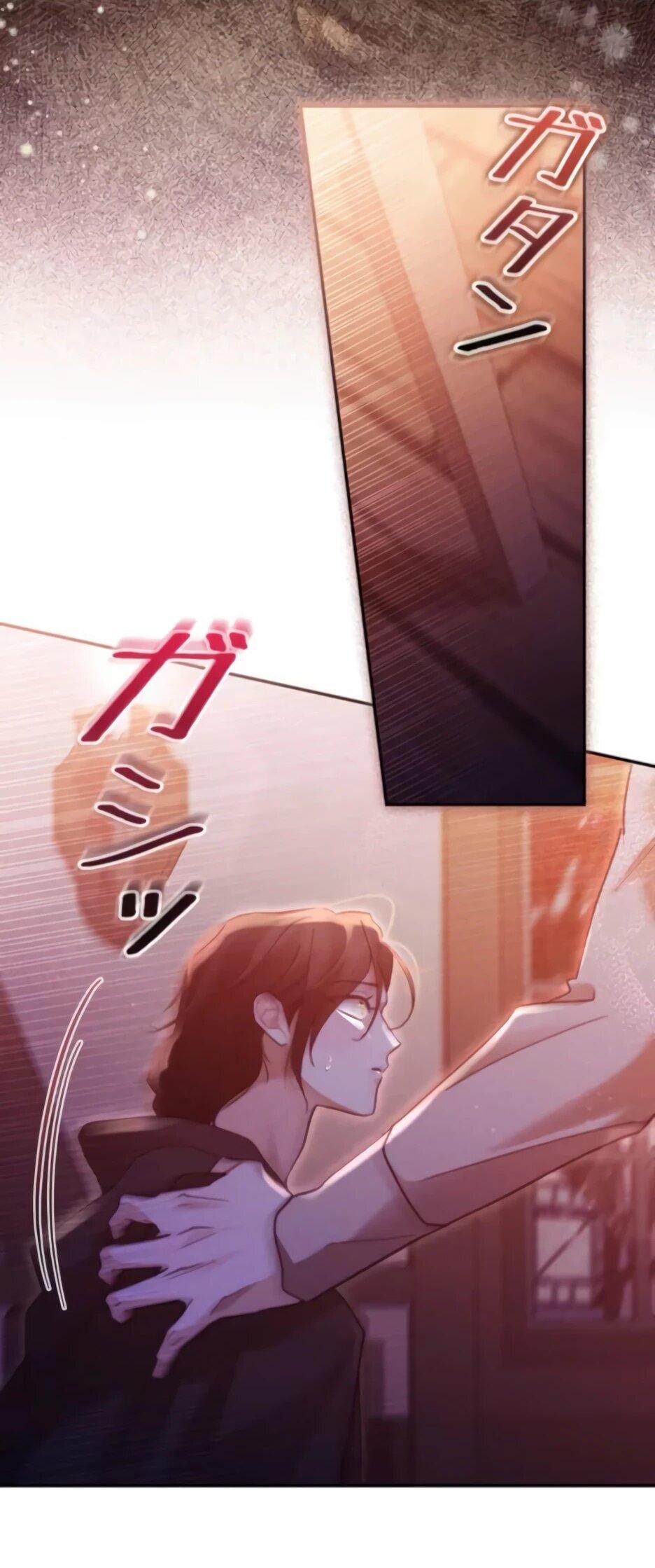 Манга Тарам-тарам-тарам: В ритме наших сердец - Глава 67 Страница 48