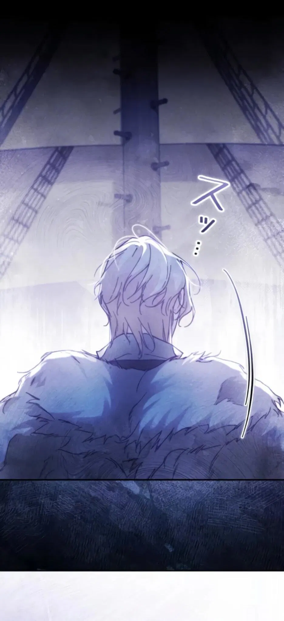 Манга Тарам-тарам-тарам: В ритме наших сердец - Глава 67 Страница 28