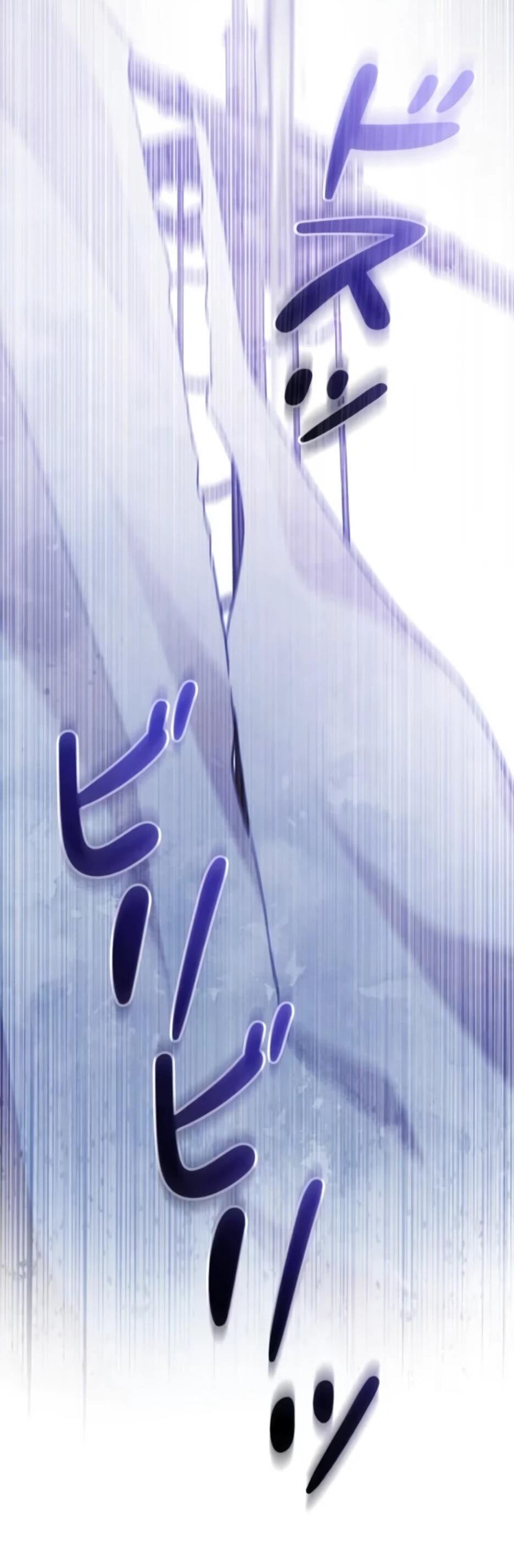 Манга Тарам-тарам-тарам: В ритме наших сердец - Глава 67 Страница 22