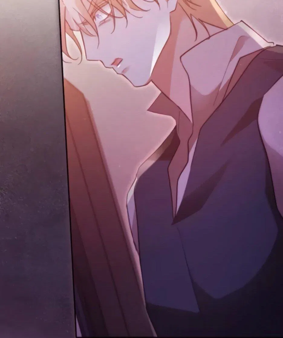 Манга Тарам-тарам-тарам: В ритме наших сердец - Глава 67 Страница 57