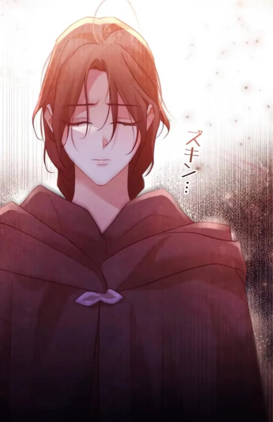 Манга Тарам-тарам-тарам: В ритме наших сердец - Глава 67 Страница 60