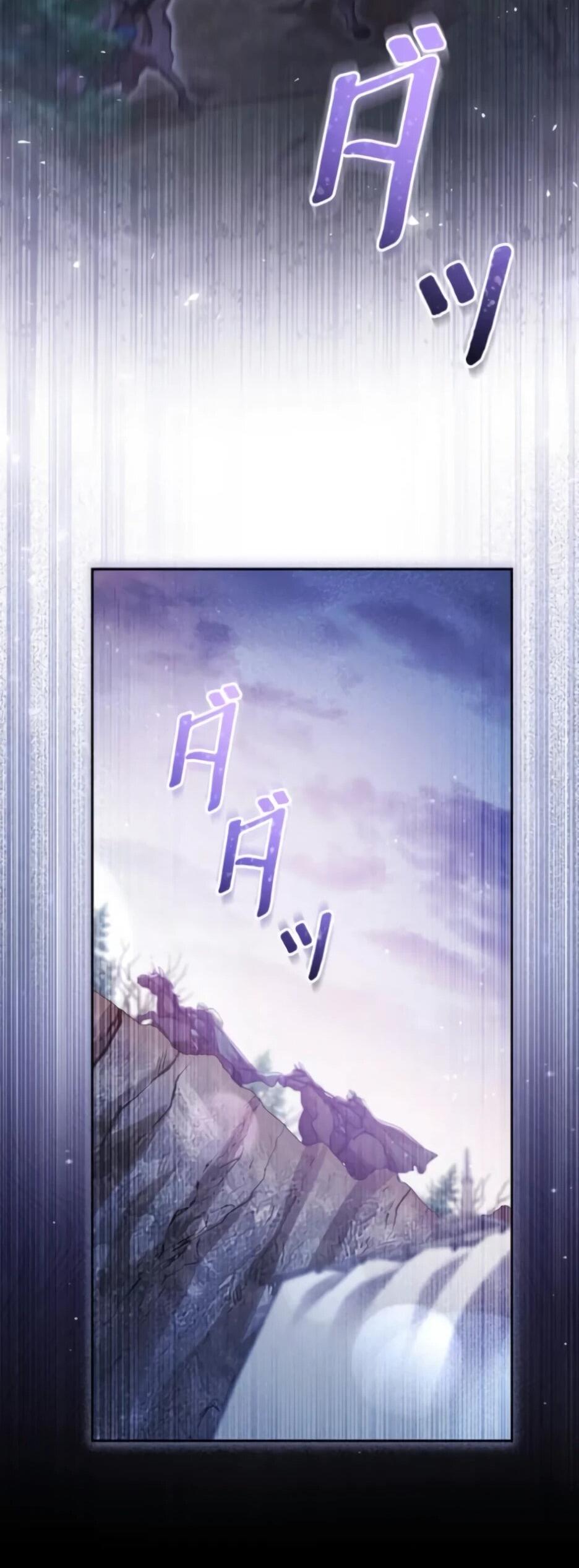 Манга Тарам-тарам-тарам: В ритме наших сердец - Глава 67 Страница 18