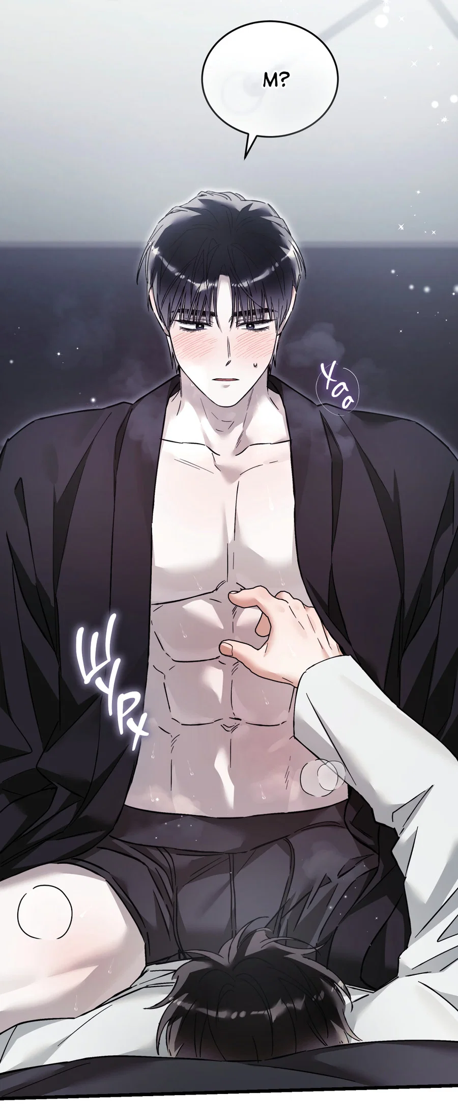 Манга Фальшивая любовь - Глава 39 Страница 7