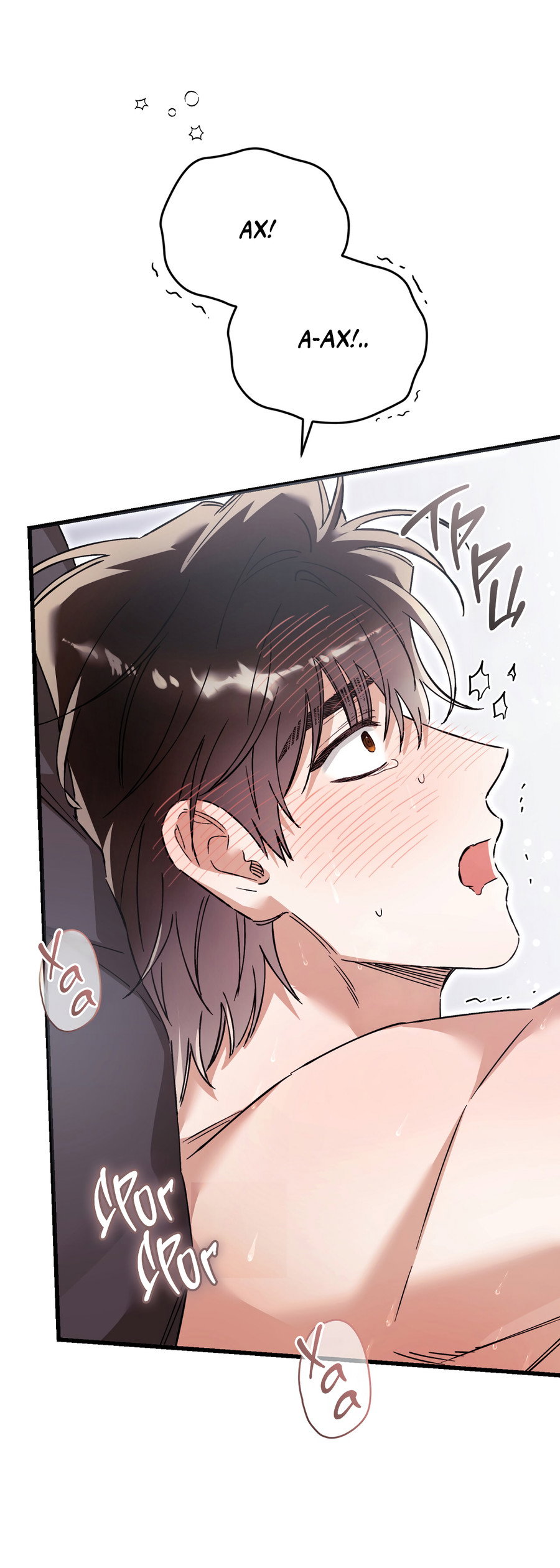 Манга Фальшивая любовь - Глава 39 Страница 64