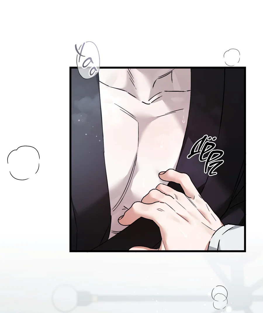 Манга Фальшивая любовь - Глава 39 Страница 6