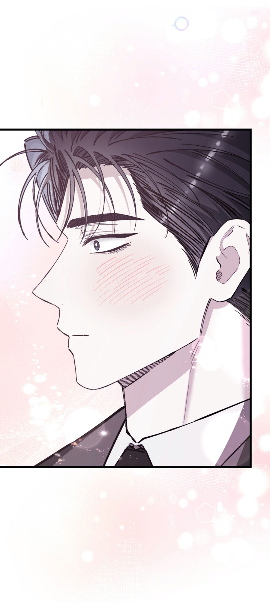 Манга Фальшивая любовь - Глава 42 Страница 48