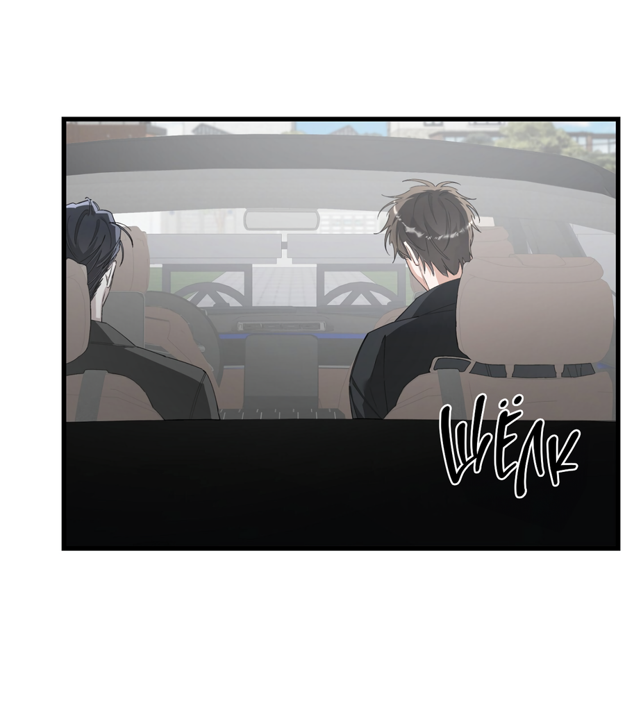 Манга Фальшивая любовь - Глава 42 Страница 25