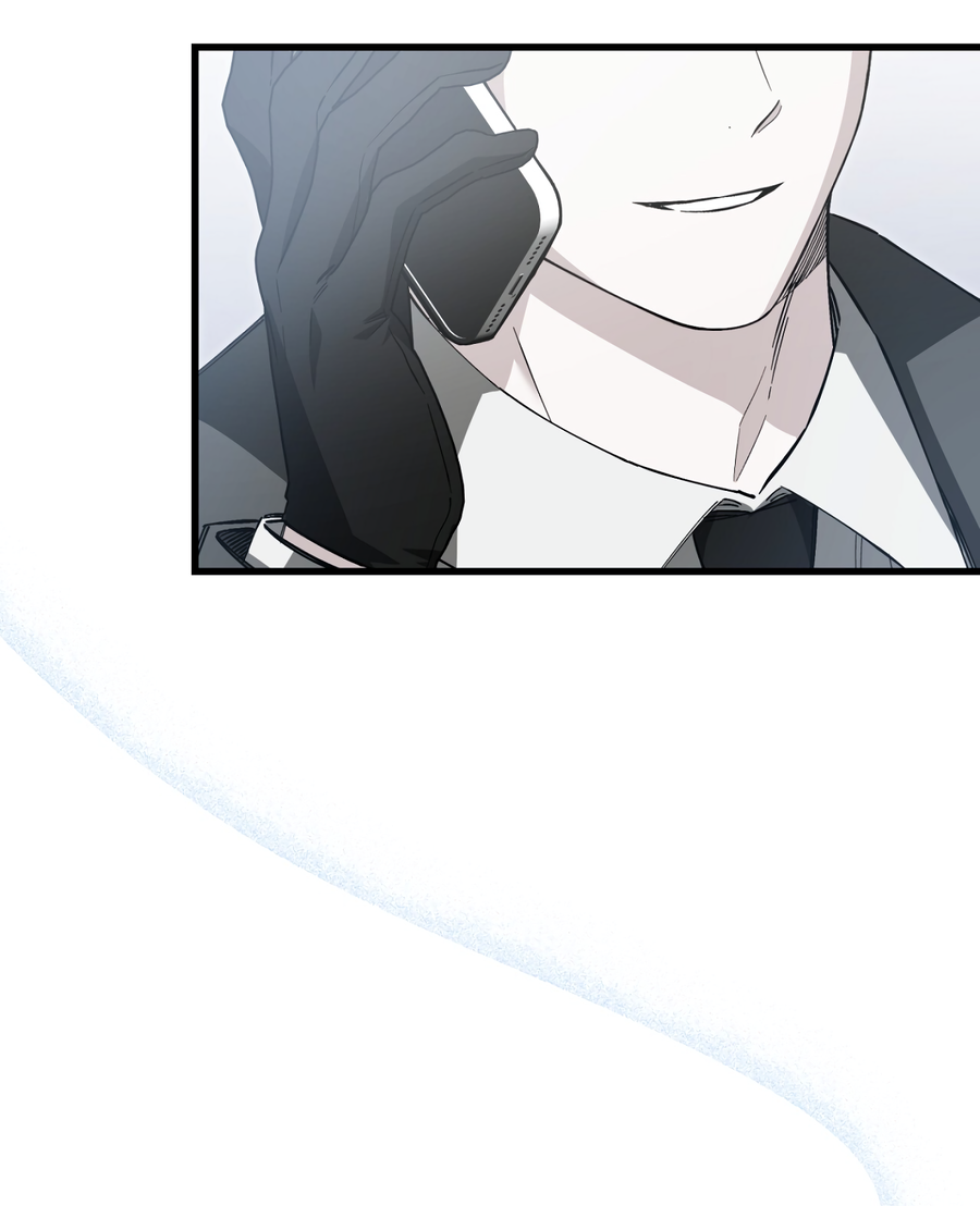 Манга Фальшивая любовь - Глава 42 Страница 4