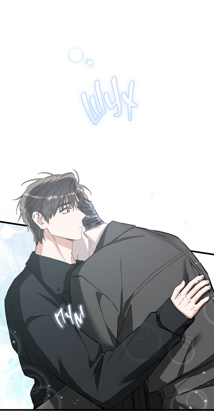 Манга Фальшивая любовь - Глава 42 Страница 50