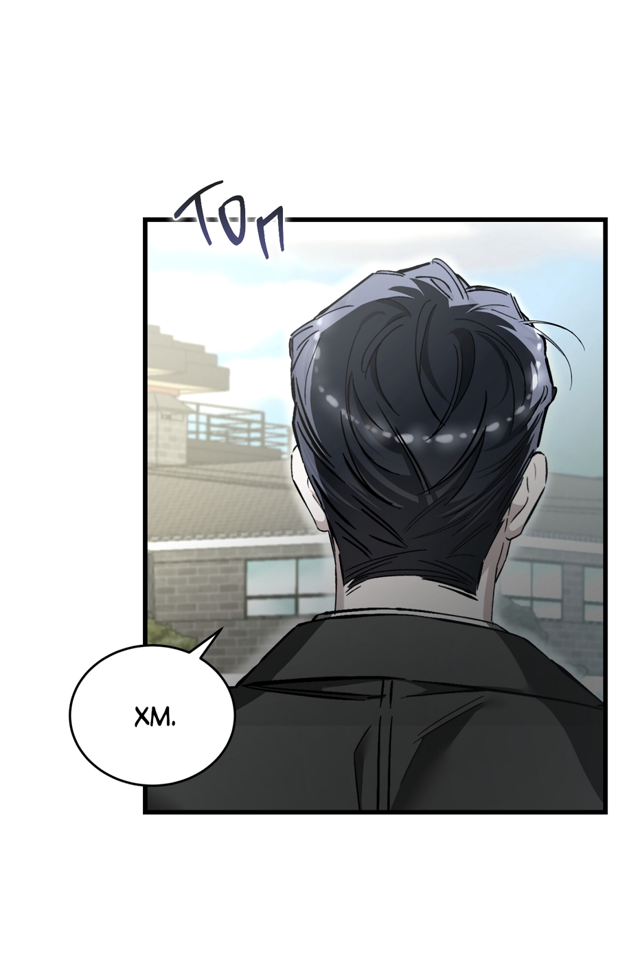 Манга Фальшивая любовь - Глава 42 Страница 21