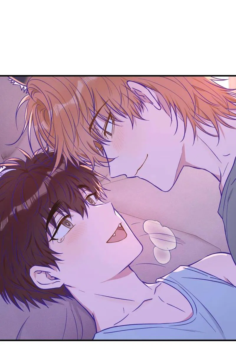 Манга Лживый щенок будет съеден - Глава 37 Страница 16