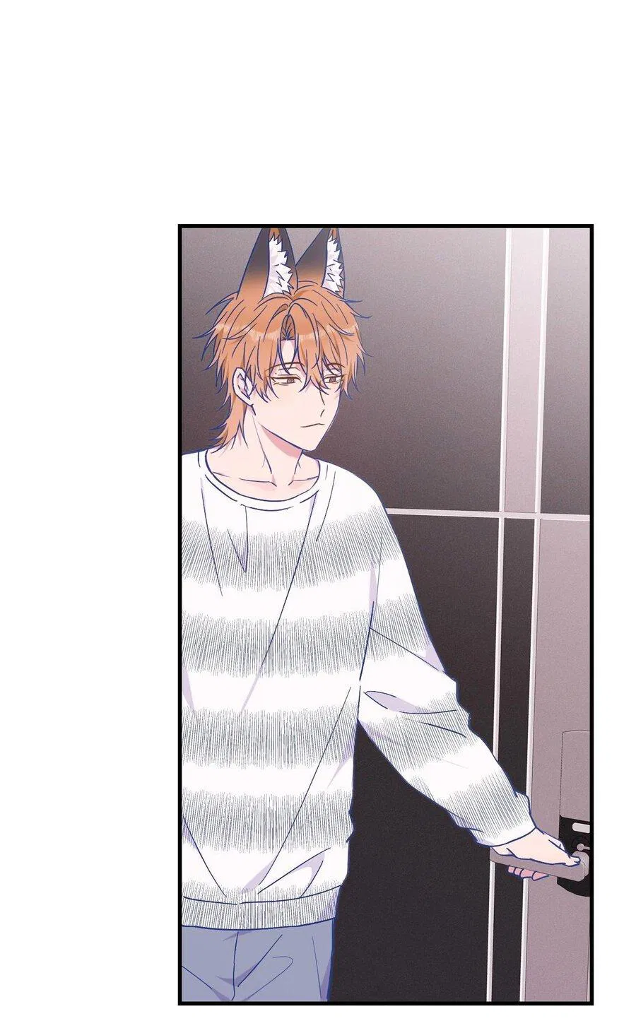 Манга Лживый щенок будет съеден - Глава 38 Страница 12