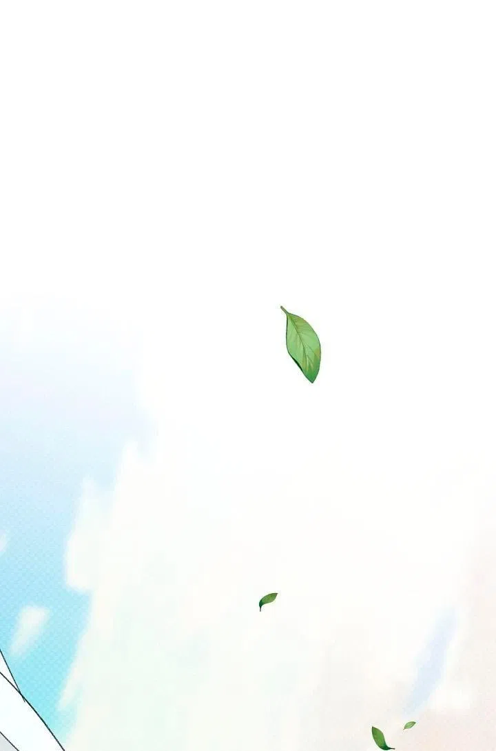 Манга Трепещущий лист на ветру - Глава 27 Страница 44